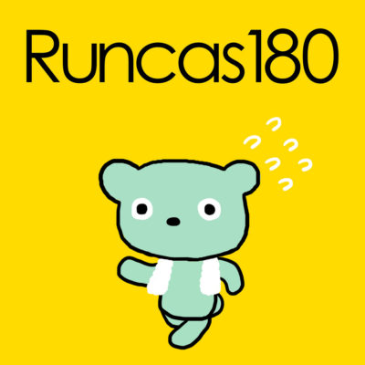 Runcas180